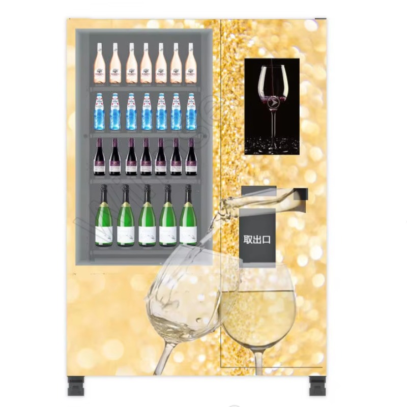 Smart Age Verification Lift Sy - Wine To Beer review and price