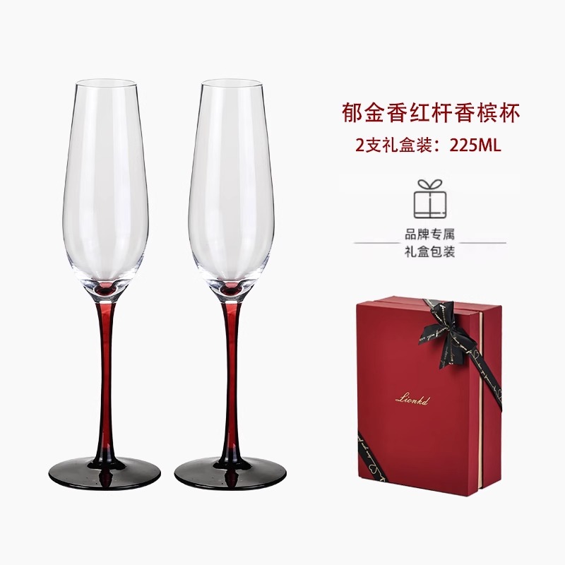 HYS high-end gift champagne cu - Wine Glass Set Crystal review and price