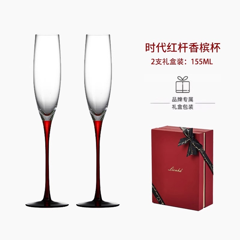 HYS high-end gift champagne cu - Wine Glass Set Crystal review and price