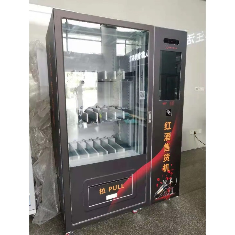 Hot Sale Touch Screen Beer cha - Wine To Beer review and price