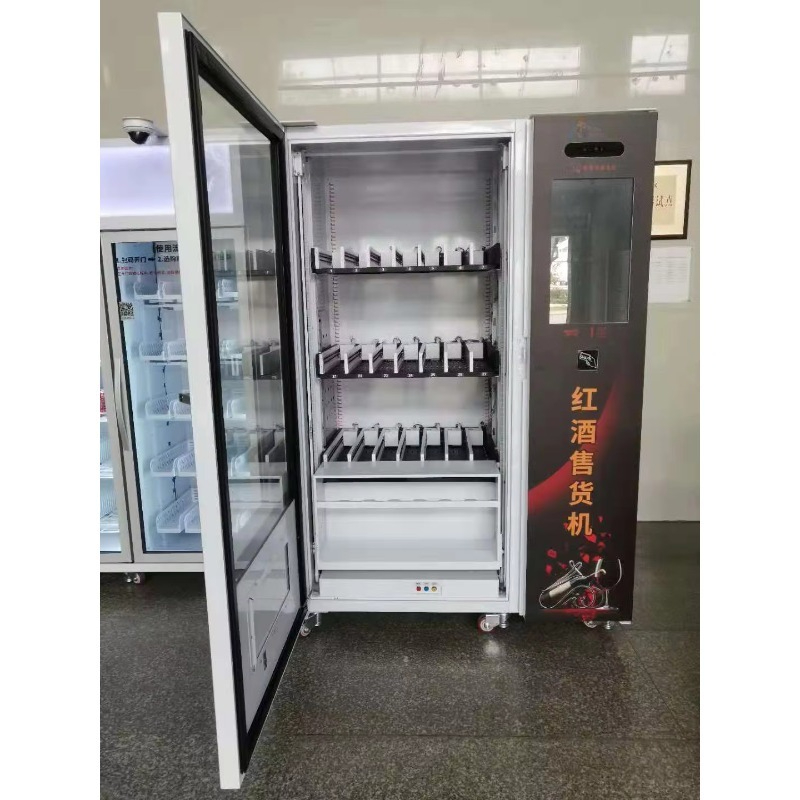 Hot Sale Touch Screen Beer cha - Wine To Beer review and price